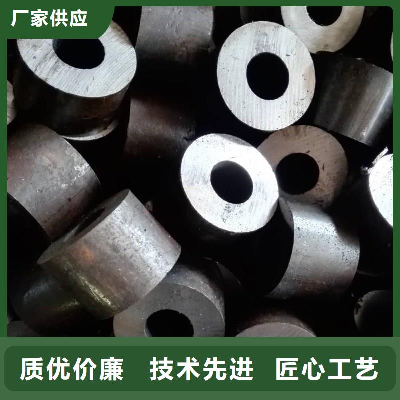 45号无缝管批发