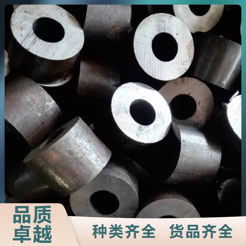 大口径钢管切割