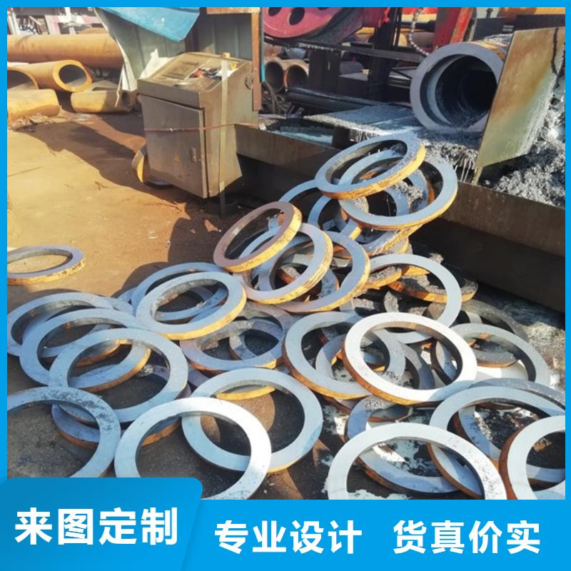 Q345无缝管切割