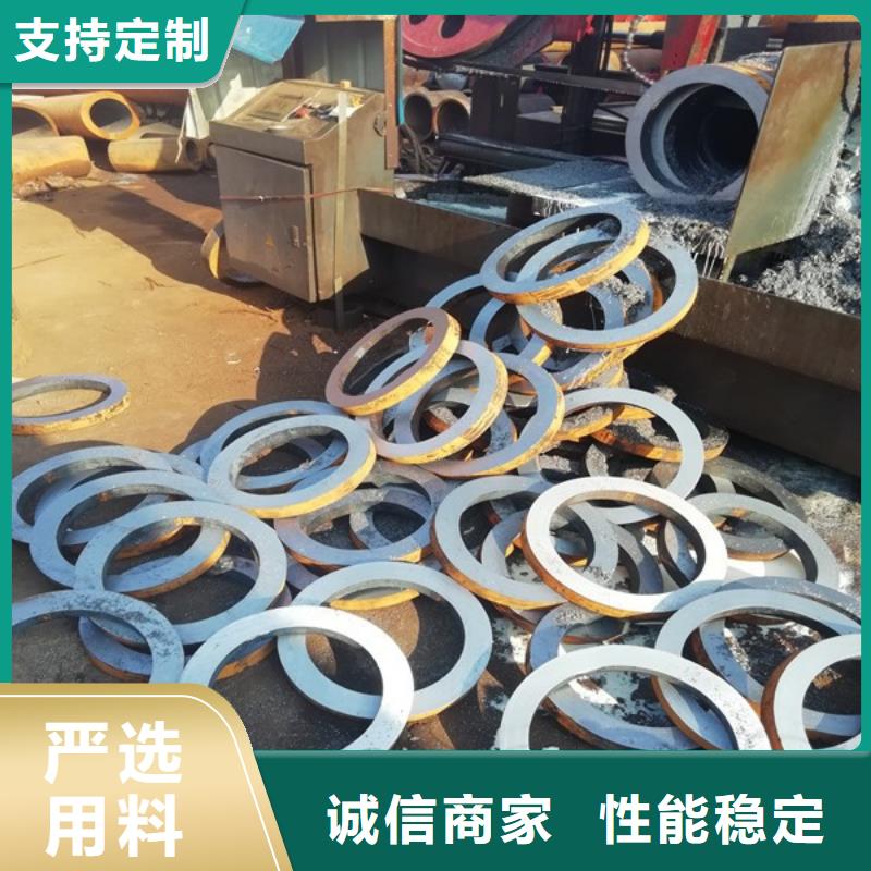 25crmo钢管厂家