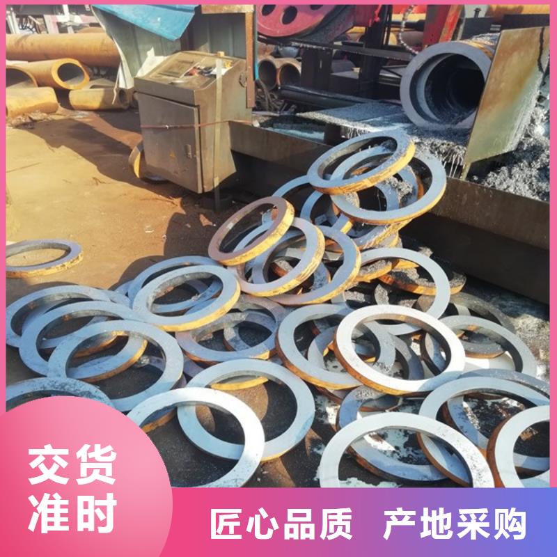 27simn钢管切割