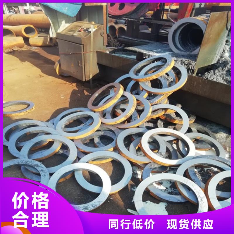 45#钢管零售
