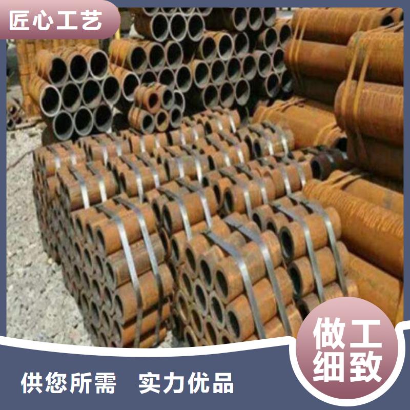 海南乐东县20#钢管零售