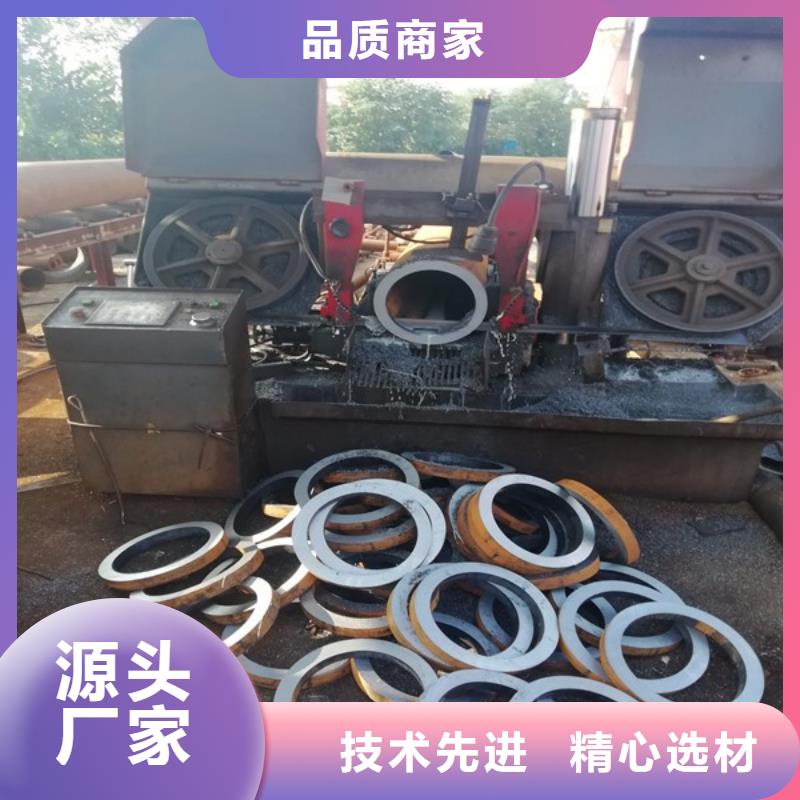 35号钢管切割