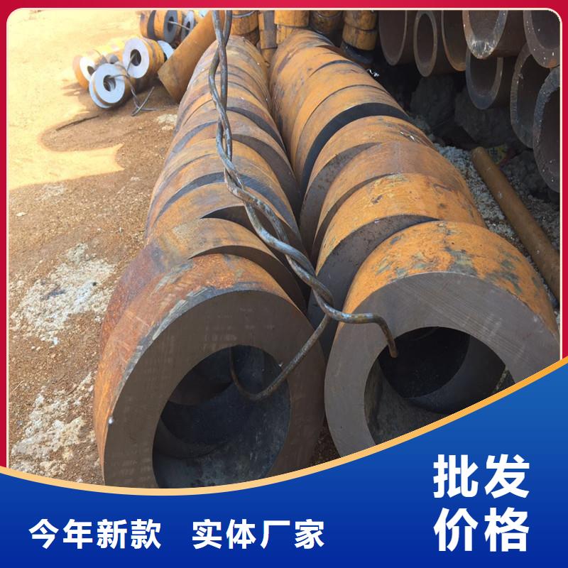 Q345d无缝钢管加工