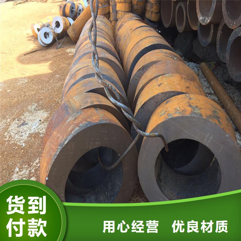 27simn无缝钢管批发