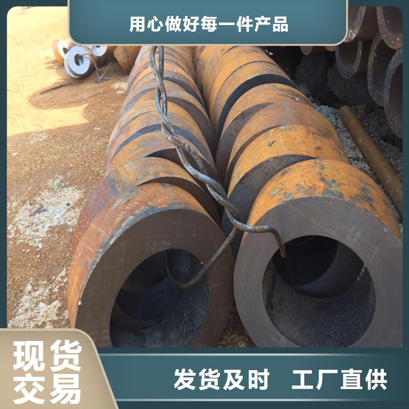 Q345无缝钢管批发