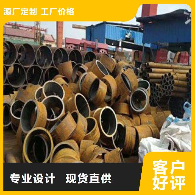 25crmo钢管加工