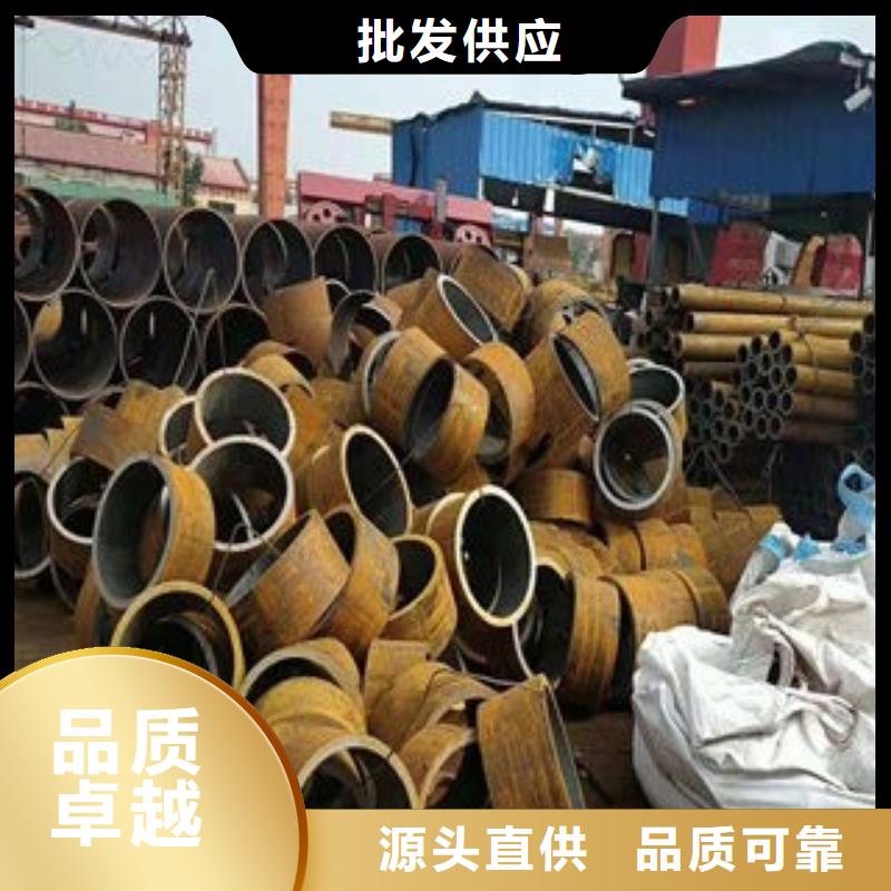 35钢管厂家