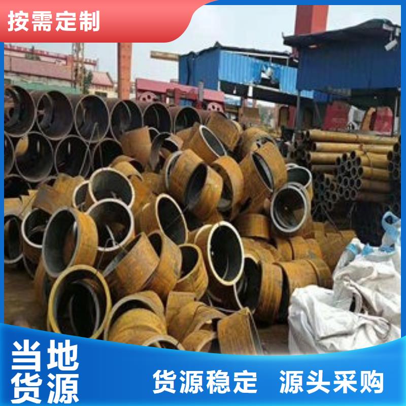 无缝钢管化肥专用管精工细致打造
