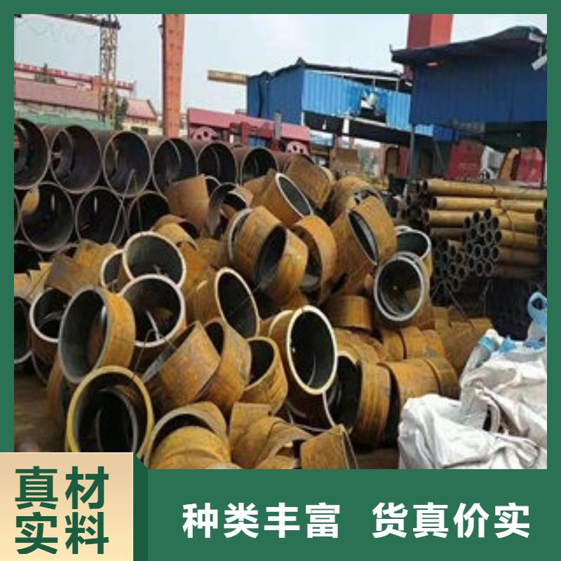 27simn无缝钢管切割