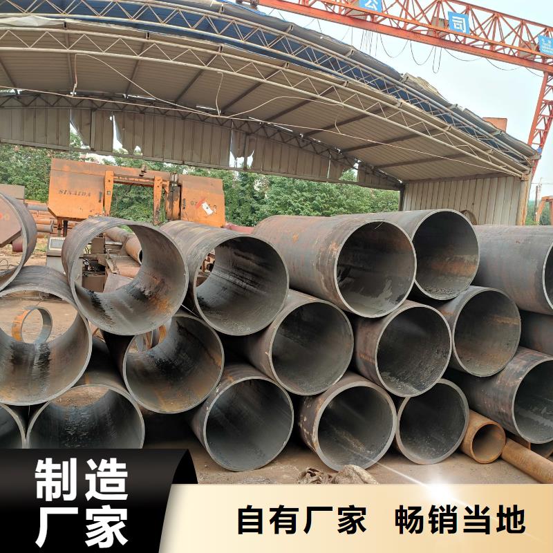 海南琼海市35号无缝管切割