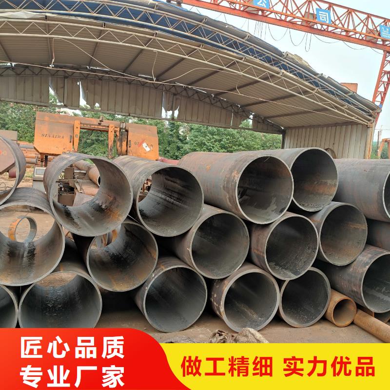 25crmo钢管加工