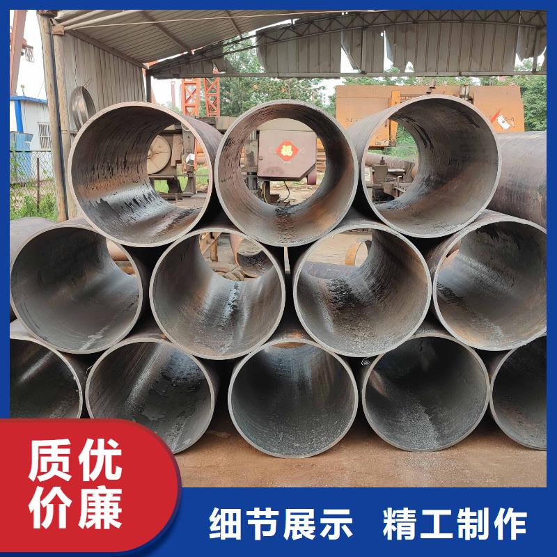 定尺钢管零售