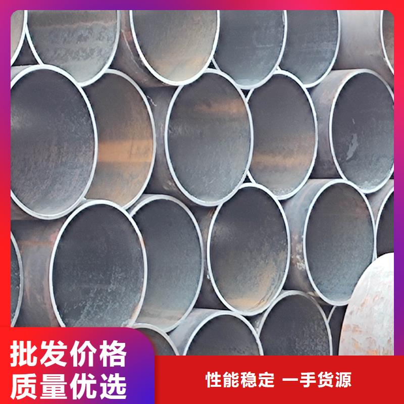 海南乐东县20#钢管零售