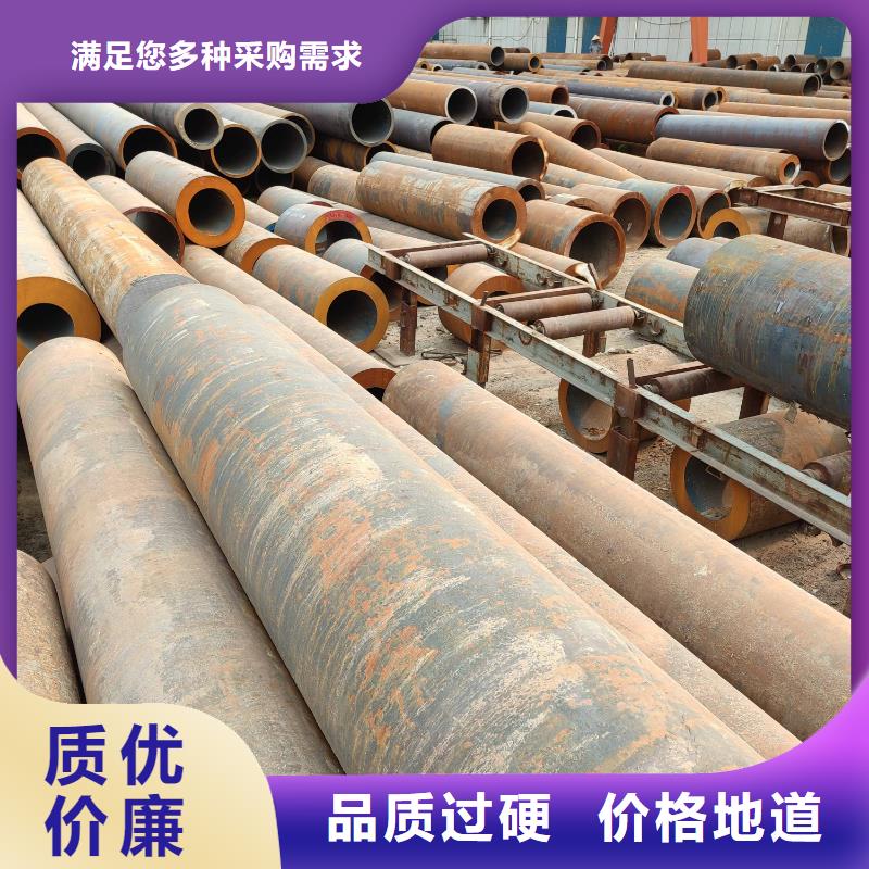 海南乐东县20#钢管零售