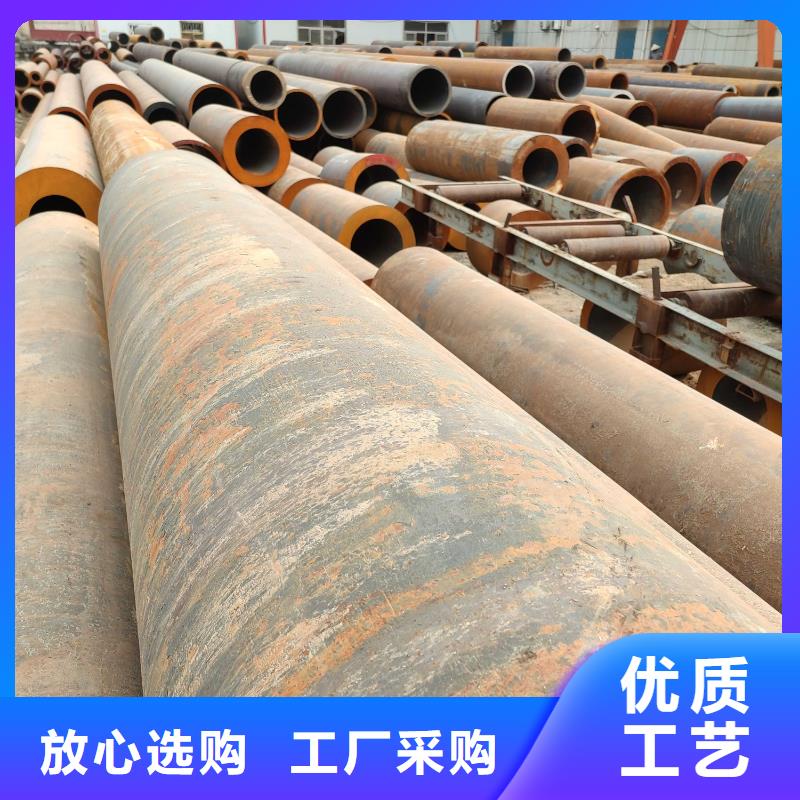 12crmo钢管零售