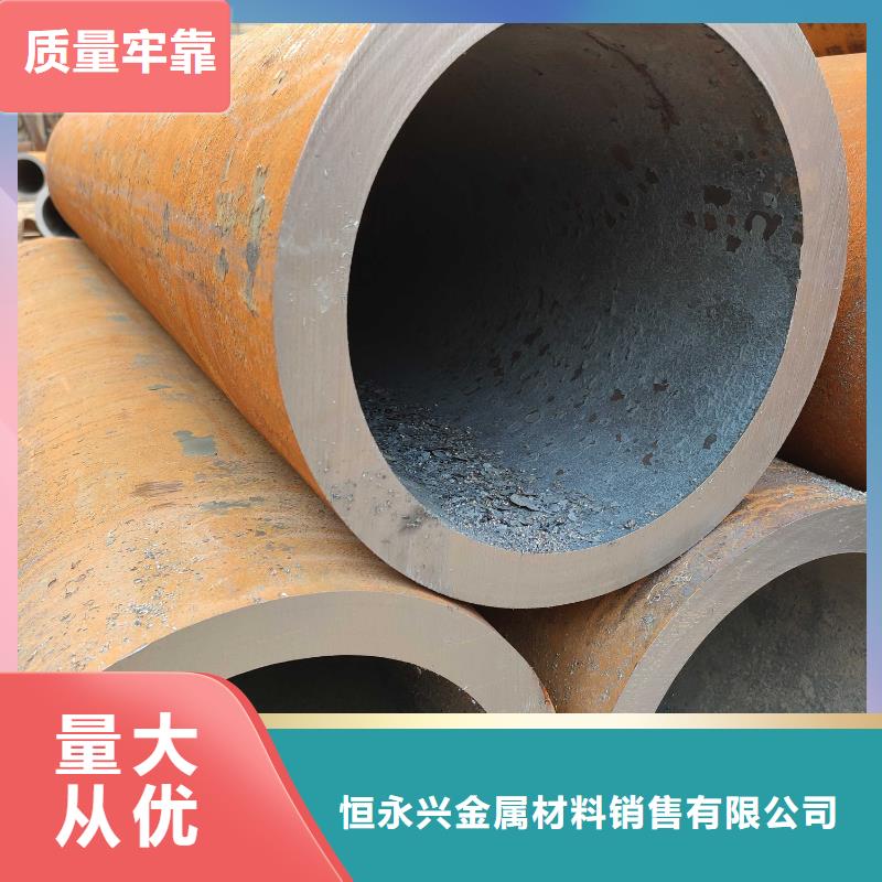 12crmo钢管零售
