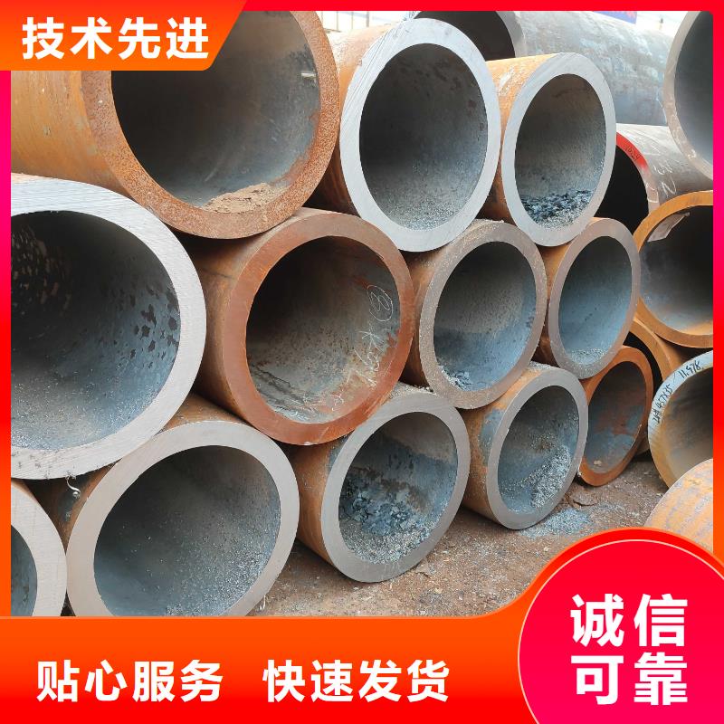 海南乐东县20#钢管零售