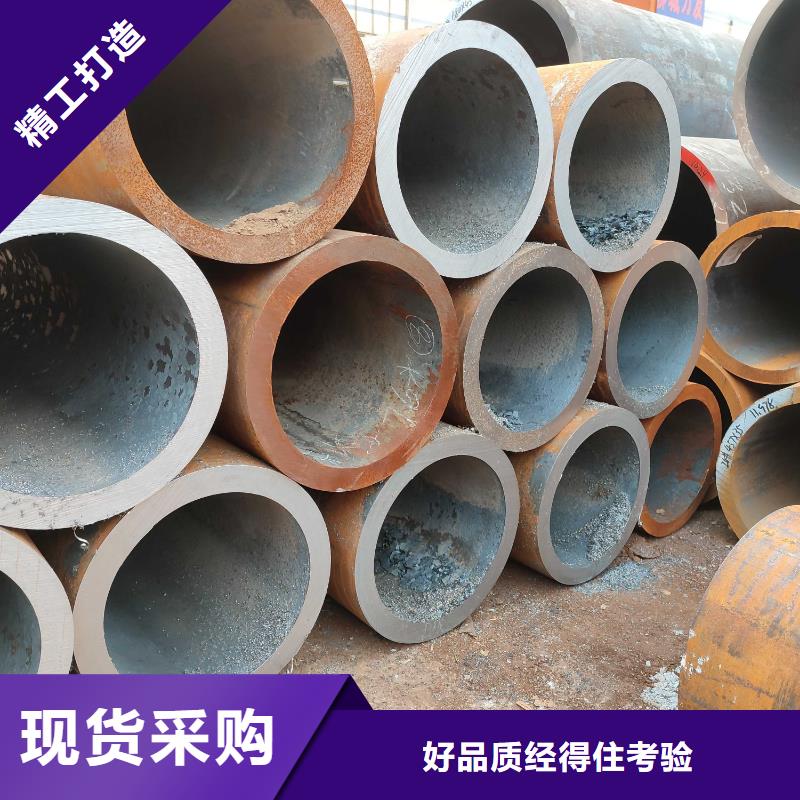 12crmo钢管零售