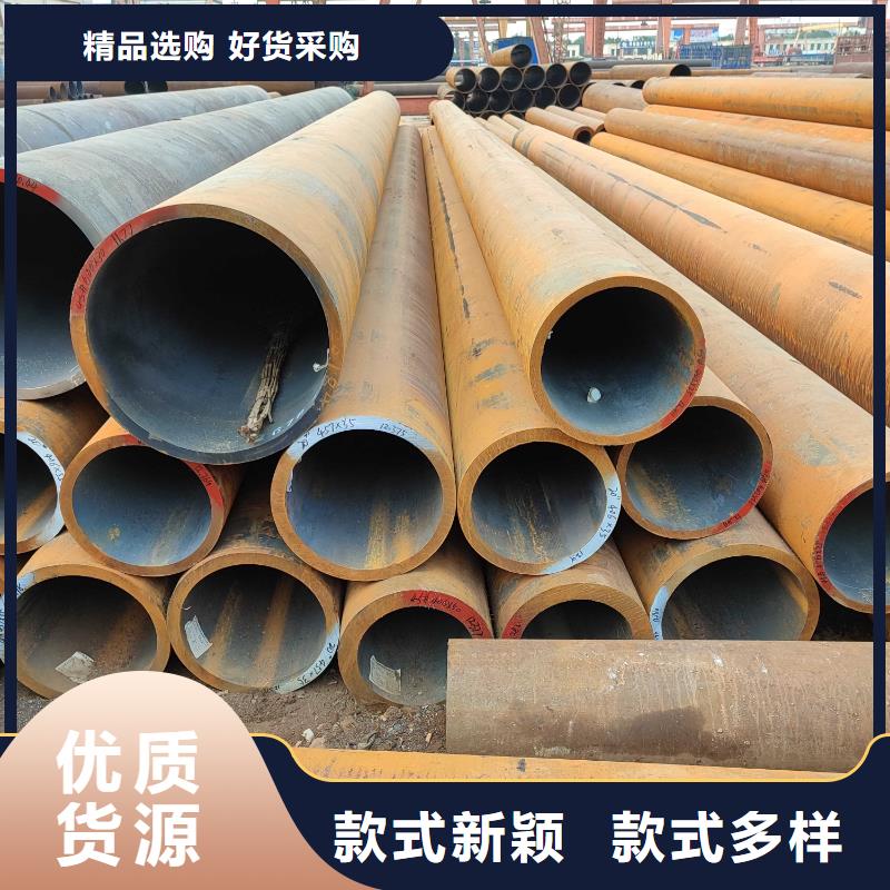 12crmo钢管零售