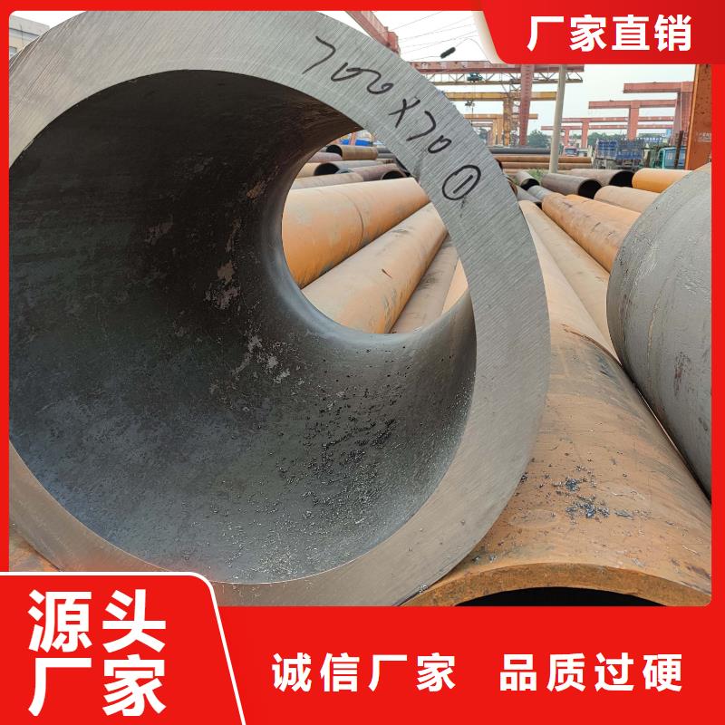 精密无缝管切割