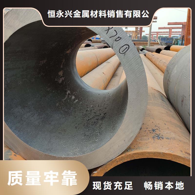12crmo钢管零售