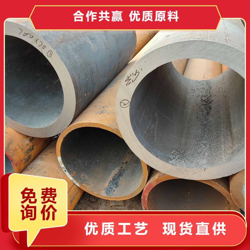 12crmo钢管零售