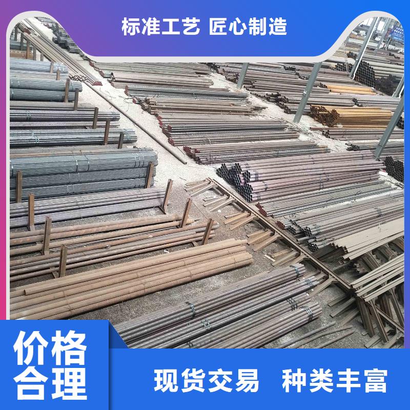 Cr5mo无缝管零售