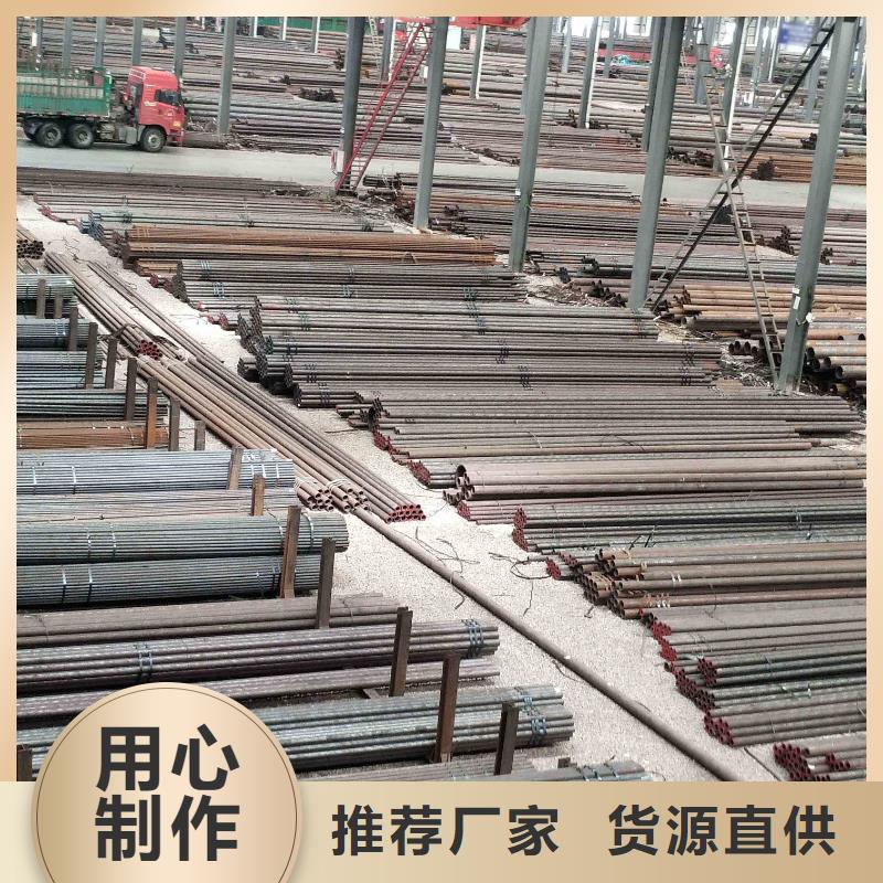 12crmo钢管零售