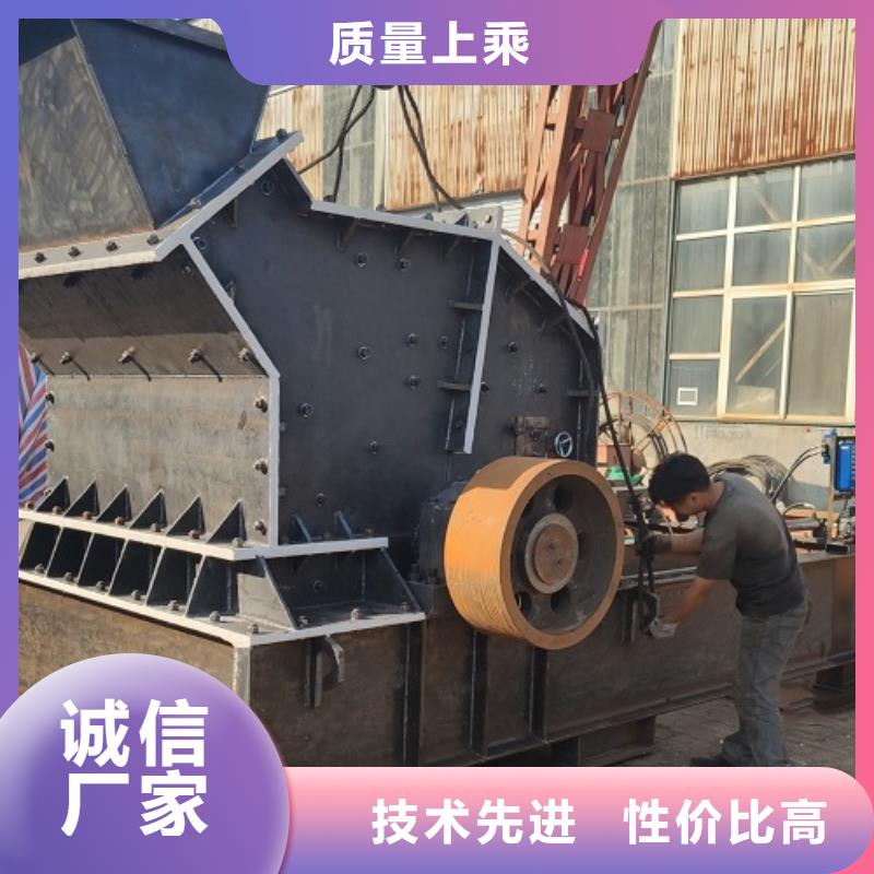 小型制砂机价格低本地供货商