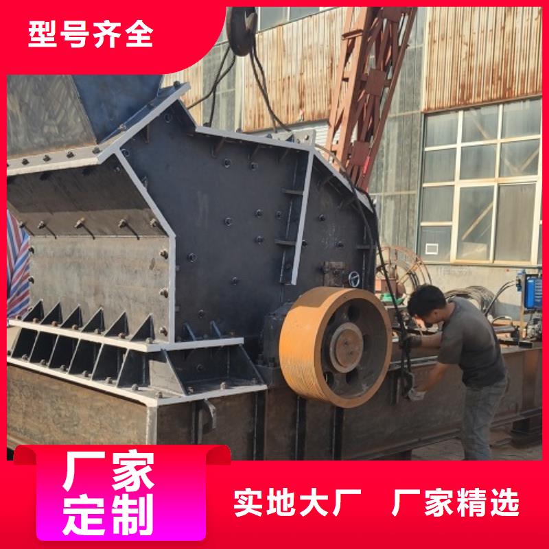 鹅卵石制砂机采购厂家