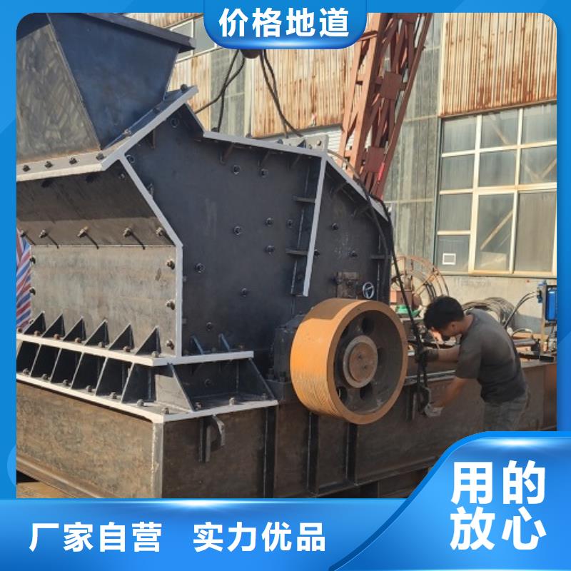 小型制砂机欢迎咨询公司