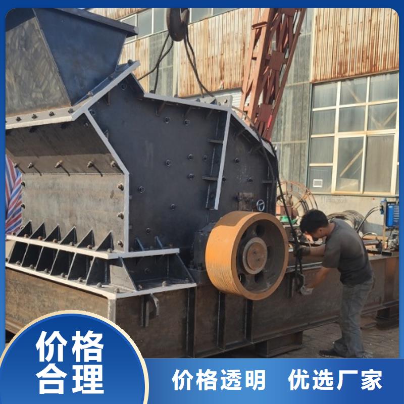 制砂机品质过关公司
