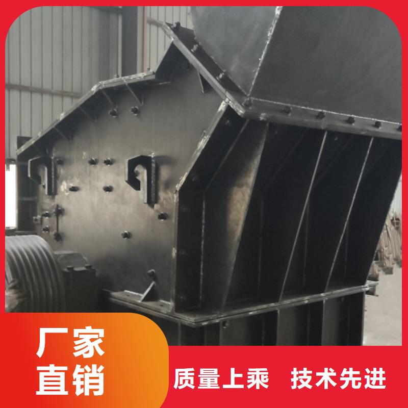 小型制砂机规格厂家