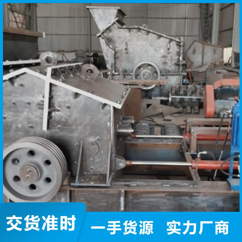 制砂机欢迎来电万宁市厂家