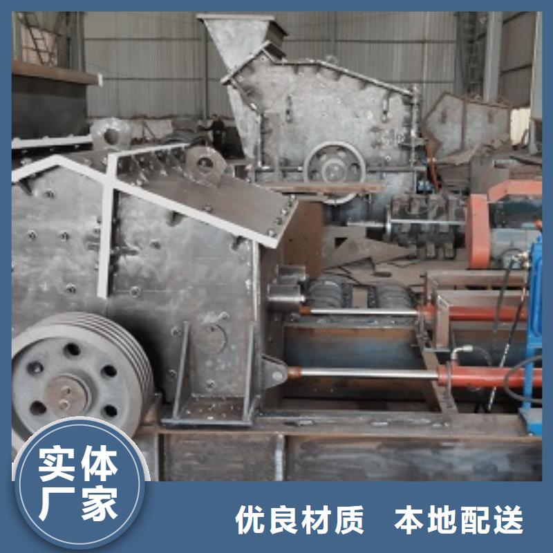 制砂机放心购买公司