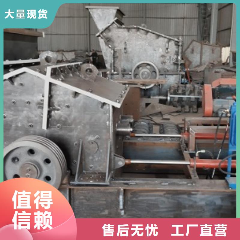 石头制砂机放心购买厂家