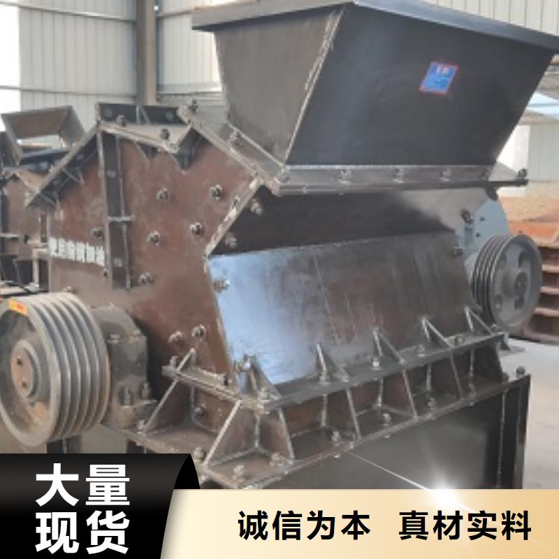 矿石制砂机欢迎咨询本地供货商