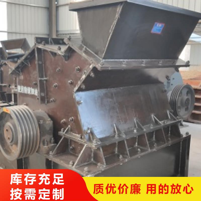 鹅卵石制砂机欢迎来电本地供货商