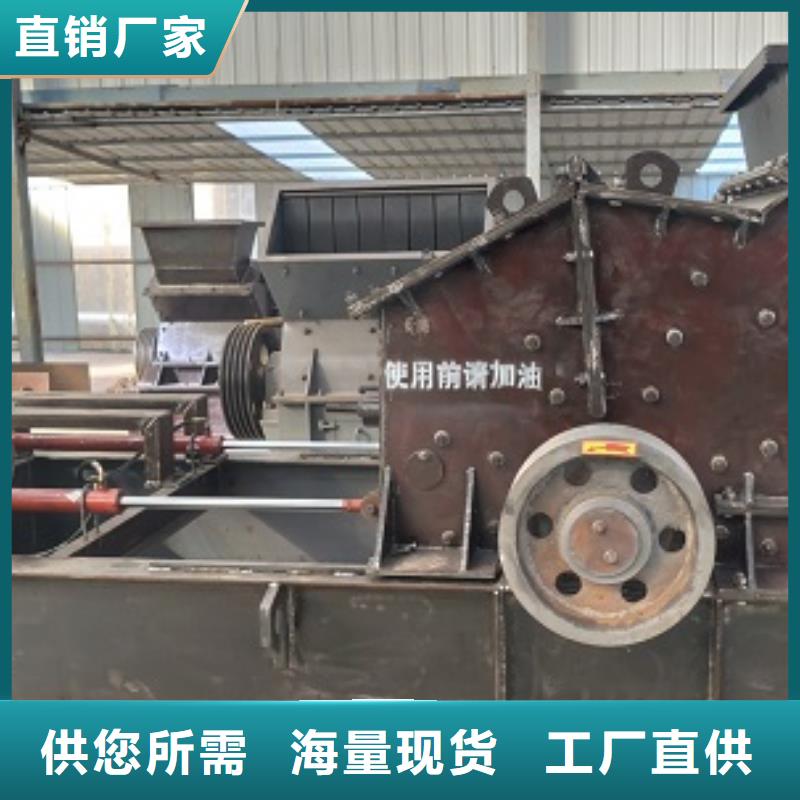 花岗岩制砂机供应公司