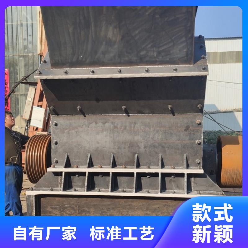 鹅卵石制砂机价格厂家