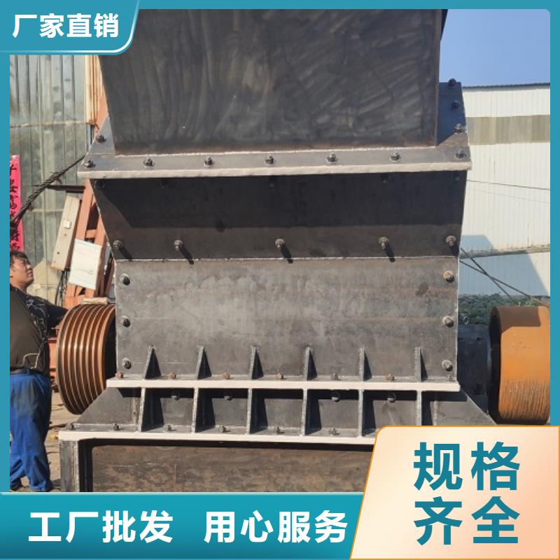 北京安山岩制砂机价格从优