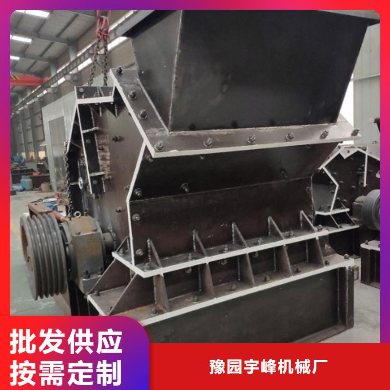 制砂机规格公司