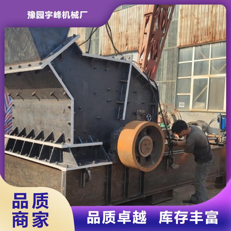 鹅卵石制砂机采购厂家