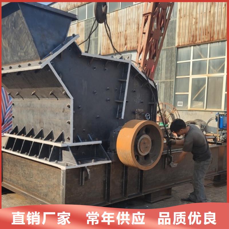鹅卵石制砂机厂家服务完善
