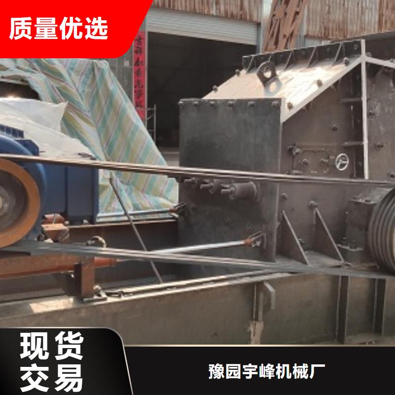 花岗岩制砂机欢迎来电公司