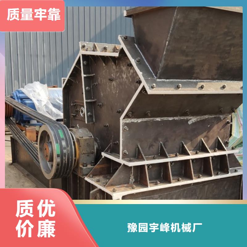 买鹅卵石制砂机-实体厂家可定制
