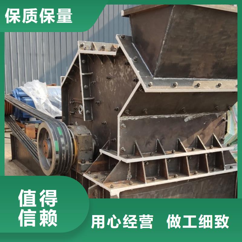 鹅卵石制砂机报价本地供货商