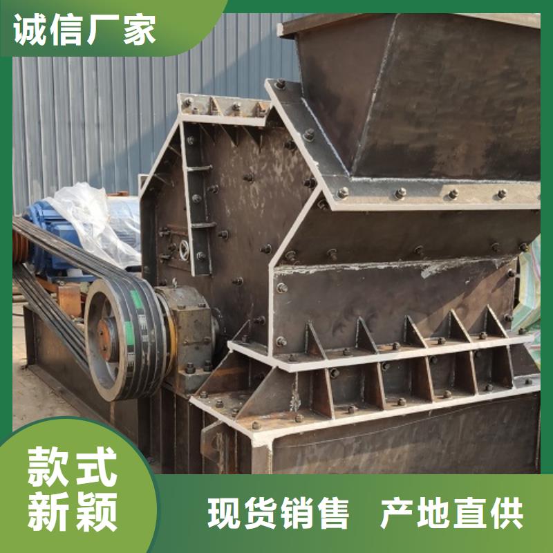 制砂机价格公司